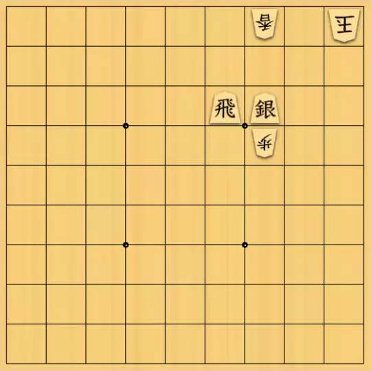 mellow8さんが投稿した詰将棋「邪魔駒消去」のサムネイル画像