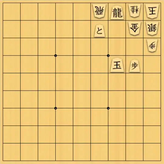 aaaaさんが投稿した詰将棋「穴熊」のサムネイル画像