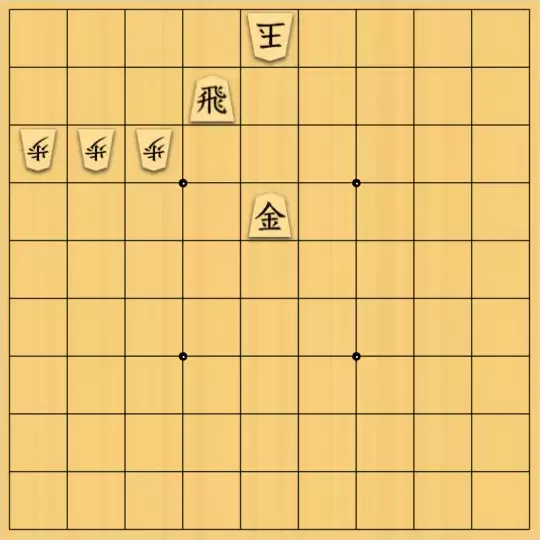 あたまかなさんが投稿した詰将棋「(^O^)／19手詰だよ　#411」のサムネイル画像