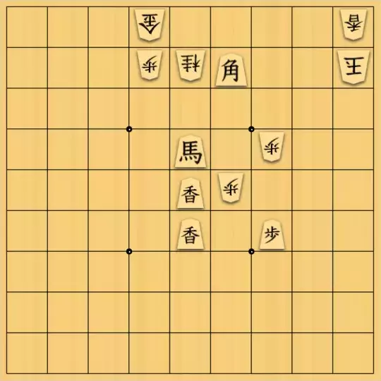 keima82さんが投稿した詰将棋「2度の限定合」のサムネイル画像