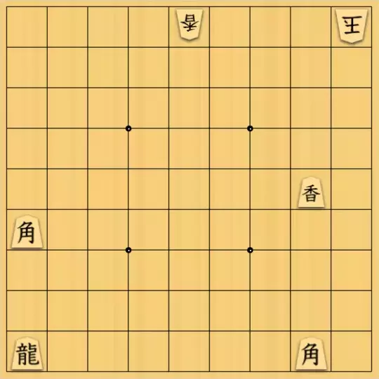 keima82さんが投稿した詰将棋「13手詰_4」のサムネイル画像