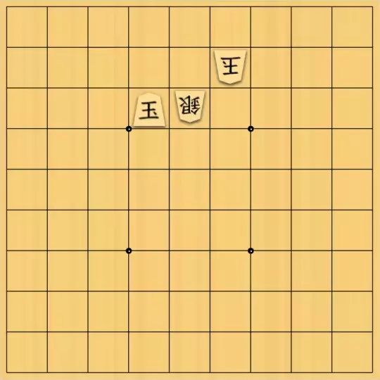 占魚亭さんが投稿した詰将棋「協力自玉詰 ４手 ※Siren（汝）を使用」のサムネイル画像