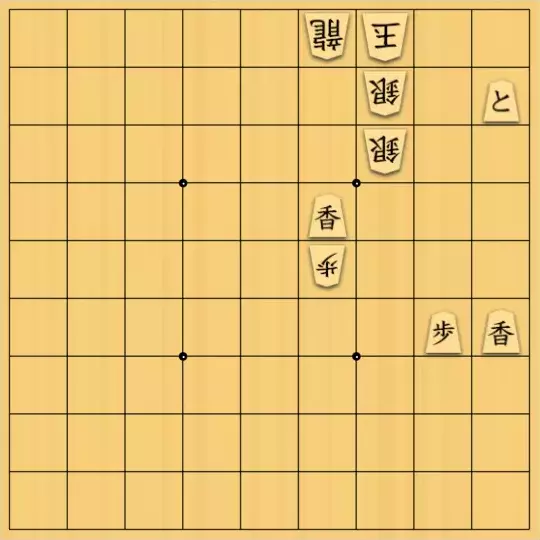 松原さんが投稿した詰将棋「#9」のサムネイル画像