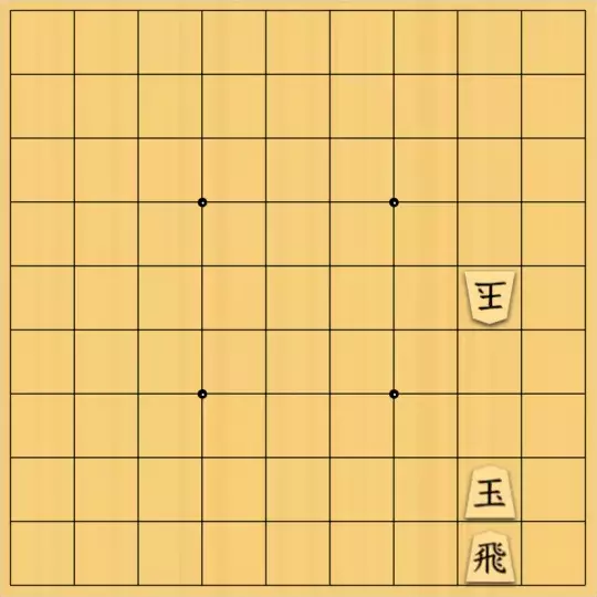 もじゃのやさんが投稿した詰将棋「フェアリーNo.29 協力自玉詰8手」のサムネイル画像