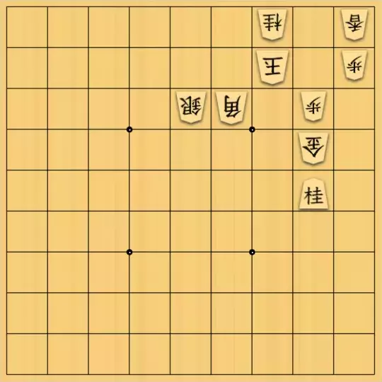 munetokiさんが投稿した詰将棋「詰将棋メーカー自作詰将棋No.298」のサムネイル画像
