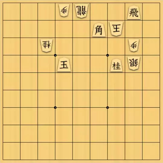 あたまかなさんが投稿した詰将棋「(^O^)／５手詰だよ　#429」のサムネイル画像