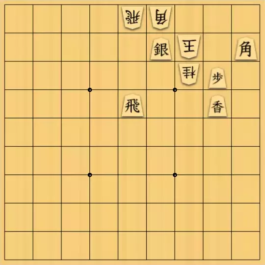 あたまかなさんが投稿した詰将棋「(^O^)／５手詰だよ　#621」のサムネイル画像