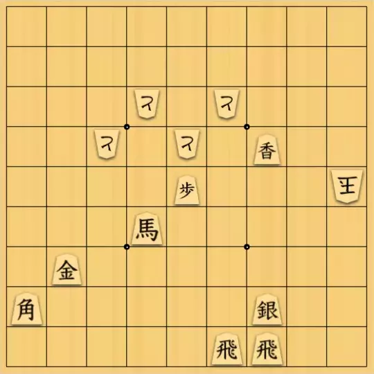 のぞえりさんが投稿した詰将棋「祝賀詰」のサムネイル画像