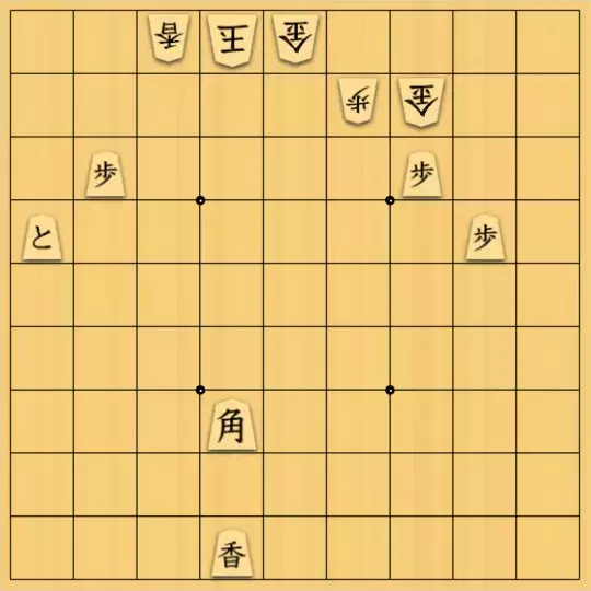 盤上の狼さんが投稿した詰将棋「Best Friend」のサムネイル画像