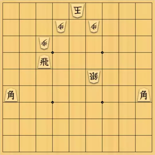 ラーメン太郎さんが投稿した詰将棋「角の底力」のサムネイル画像