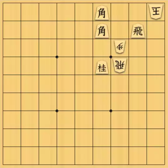 詰将棋作家集合！「詰将棋探検隊」ほか全16冊！です。( =＾ω＾) Amazon | 詰将棋作家集合！「詰将棋探検隊」など全23冊！ | 将棋