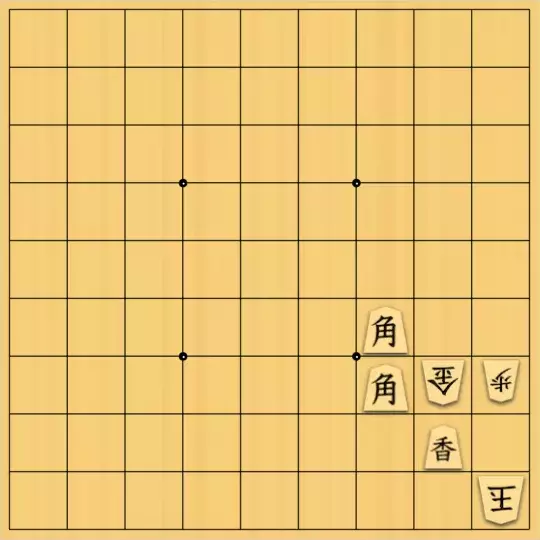 ひっぽさんが投稿した詰将棋「受方持駒なし　　a)協力詰４手（受先）b)協力詰３手」のサムネイル画像