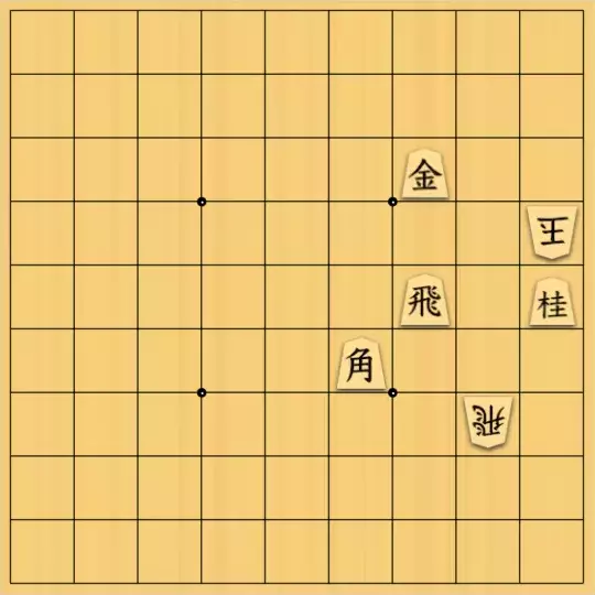 みつかづさんが投稿した詰将棋「「最終手が両王手」で作ってみた：１」のサムネイル画像