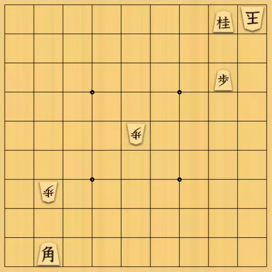 るかなんさんが投稿した詰将棋「大砲でふっとばせ（点鏡協力詰 7手）」のサムネイル画像
