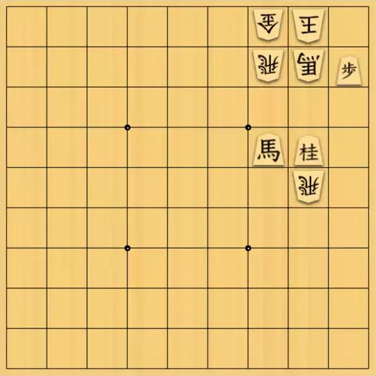 munetokiさんが投稿した詰将棋「ツイッター自作詰将棋 No.281」のサムネイル画像