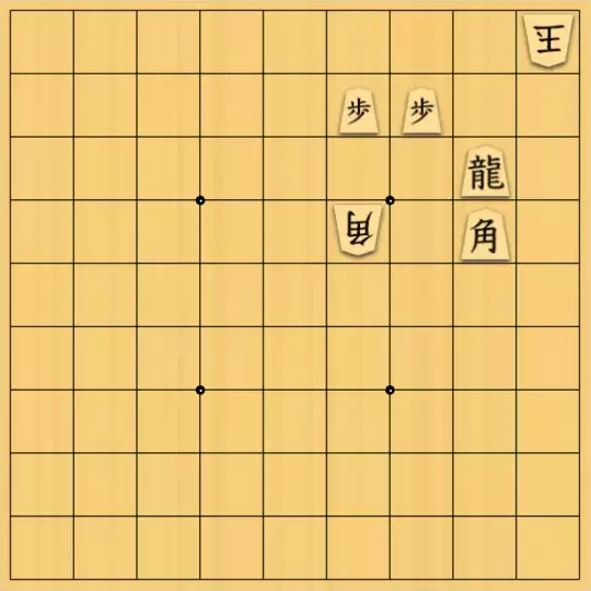 こきょうていさんが投稿した詰将棋「23手詰」のサムネイル画像