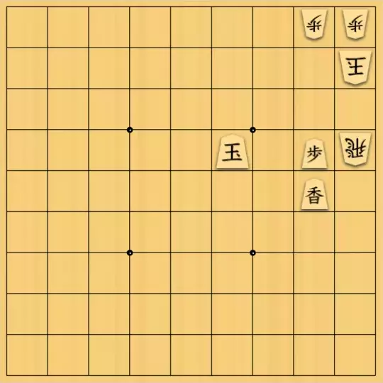 泡沫淡さんが投稿した詰将棋「双玉 作ってみた」のサムネイル画像