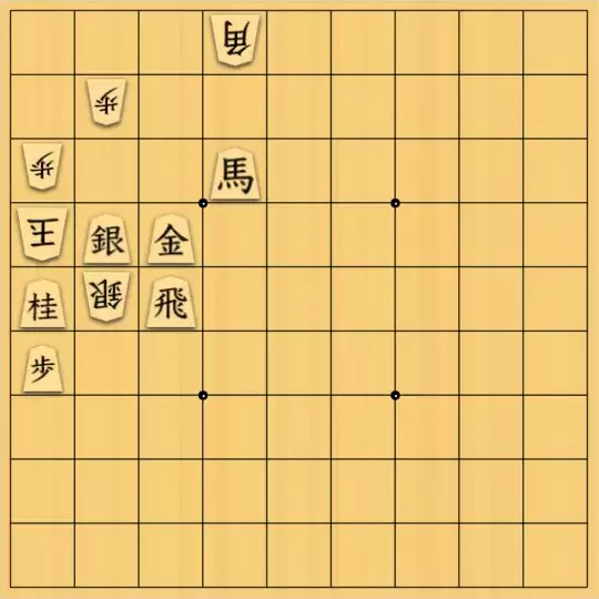 kitty3さんが投稿した詰将棋「同じ守備駒が３回以上動く」のサムネイル画像