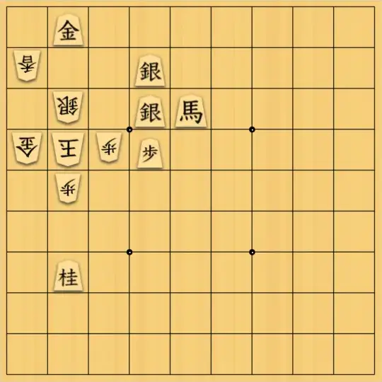 あたまかなさんが投稿した詰将棋「(^O^)／11手詰だよ　#1922」のサムネイル画像