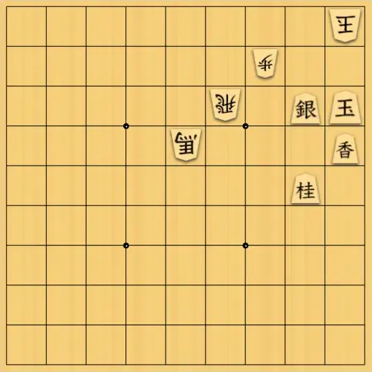 へびやもりさんが投稿した詰将棋「No.20」のサムネイル画像