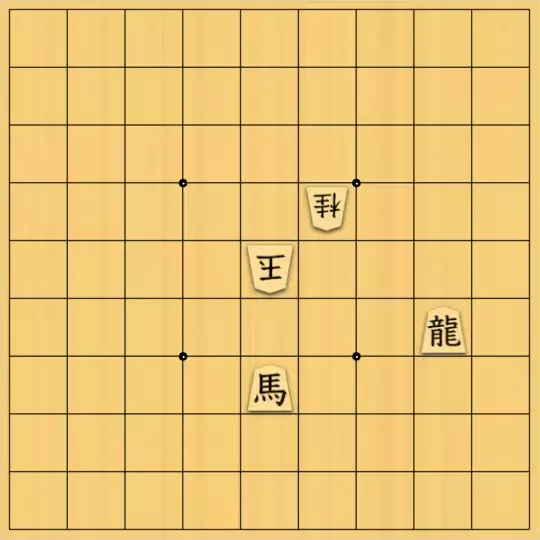 げんさんが投稿した詰将棋「Patrol非王手可協力詰 3手」のサムネイル画像