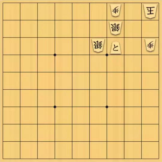こきょうていさんが投稿した詰将棋「17手詰」のサムネイル画像