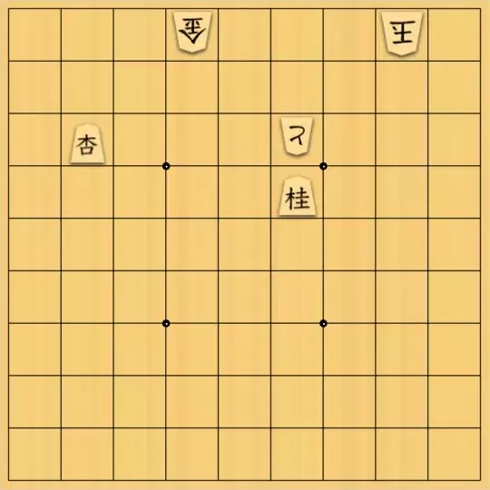 AlexKさんが投稿した詰将棋「七色図式」のサムネイル画像