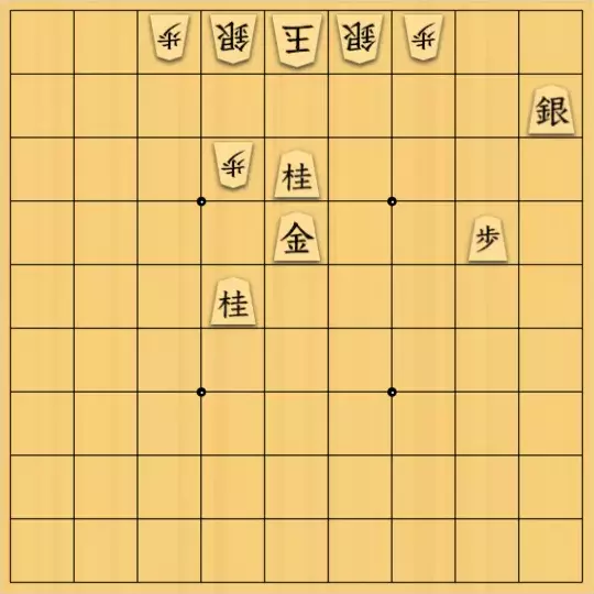 ぴよたろうさんが投稿した詰将棋「初手どっち？」のサムネイル画像