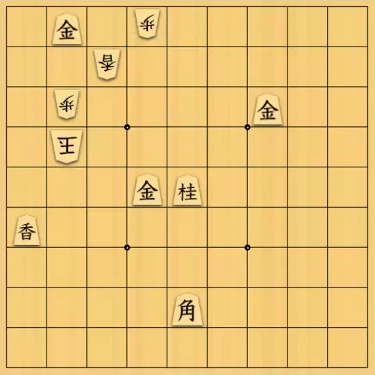 じんぽんチャンネルさんが投稿した詰将棋「№0424_230518_9手詰」のサムネイル画像