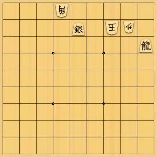 あたまかなさんが投稿した詰将棋「(^O^)／５手詰だよ　#35」のサムネイル画像