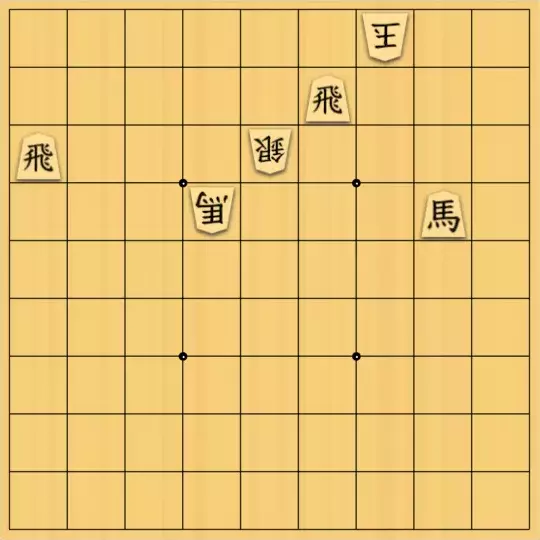 keima82さんが投稿した詰将棋「中合・・・それとも・・・？」のサムネイル画像