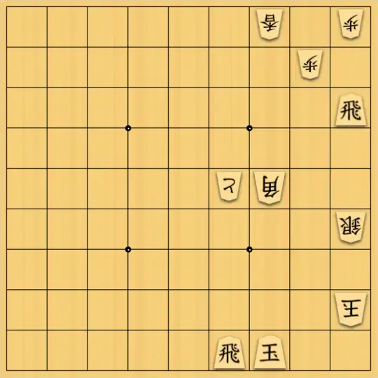 あたまかなさんが投稿した詰将棋「(^O^)／19手詰だよ　#1896」のサムネイル画像