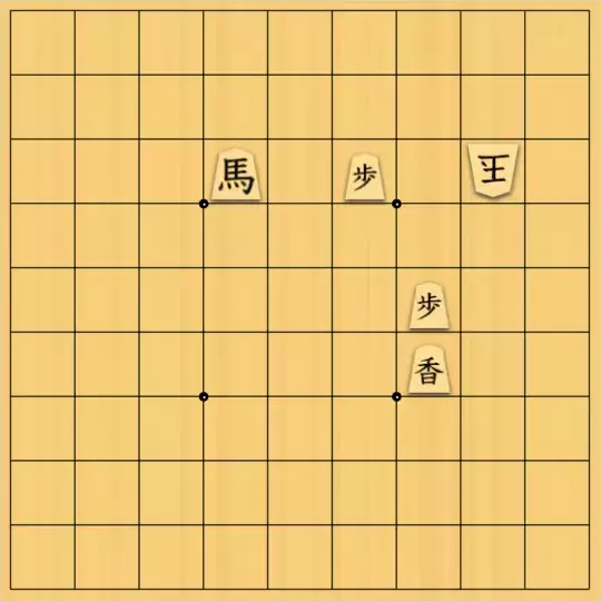 三木歩佳さんが投稿した詰将棋「点鏡協力詰7手」のサムネイル画像