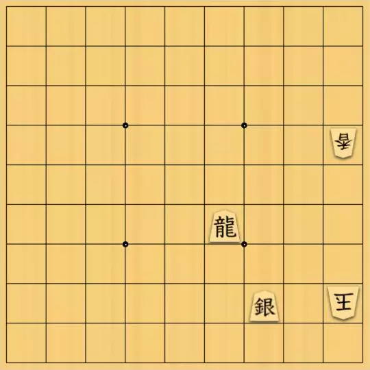 御原真尋さんが投稿した詰将棋「安南詰 #sturgeon」のサムネイル画像