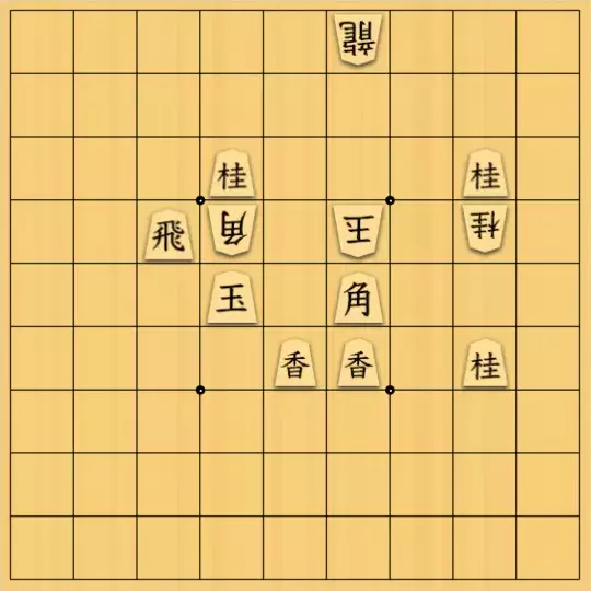 せらさんが投稿した詰将棋「協力詰5手」のサムネイル画像