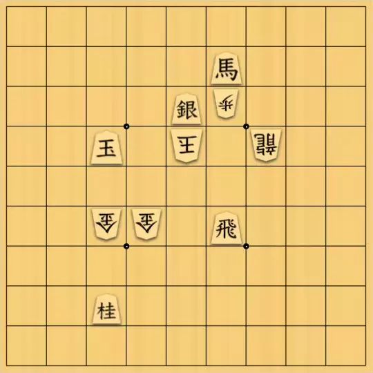 あたまかなさんが投稿した詰将棋「(^O^)／７手詰だよ　#121」のサムネイル画像