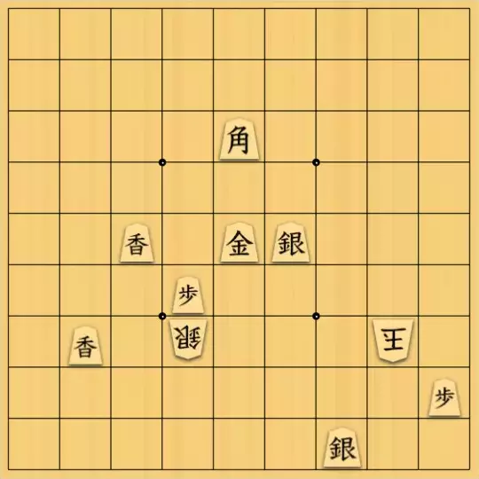 じんぽんチャンネルさんが投稿した詰将棋「№0683_240210_11手詰」のサムネイル画像