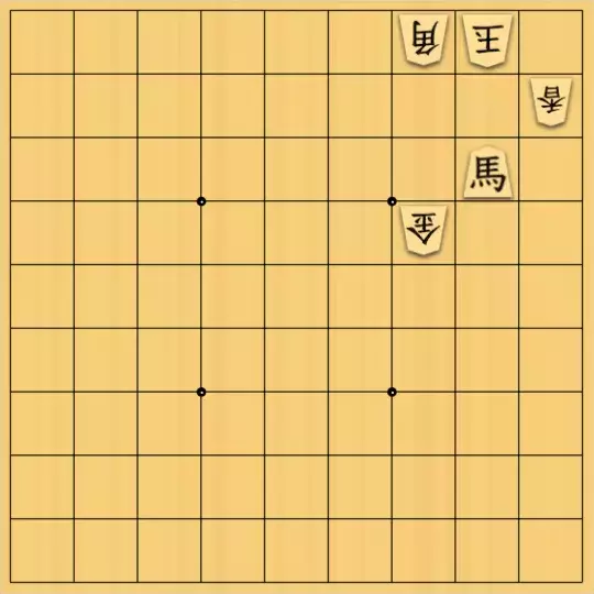 みつかづさんが投稿した詰将棋「初級者向け５手詰：３０」のサムネイル画像