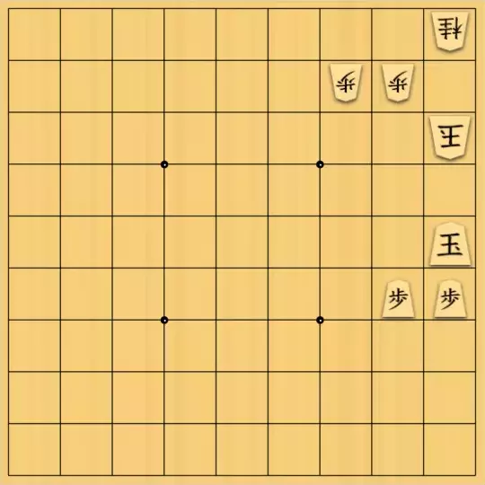 springsさんが投稿した詰将棋「フェアリー#113 協力自玉詰20手」のサムネイル画像