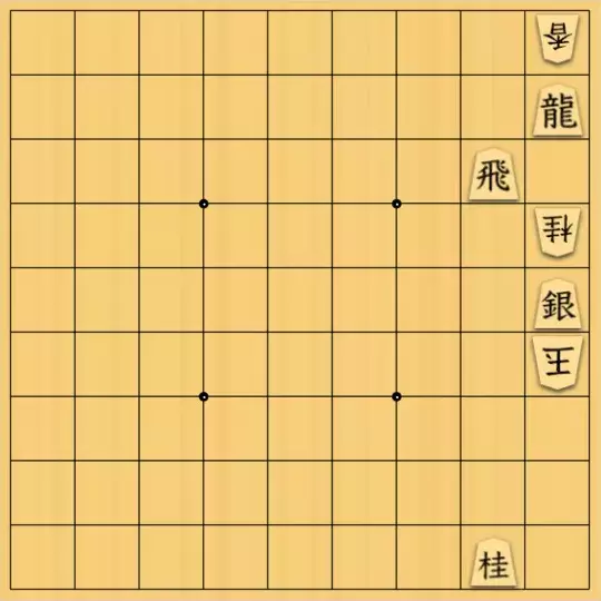 keima82さんが投稿した詰将棋「打って即捨て」のサムネイル画像