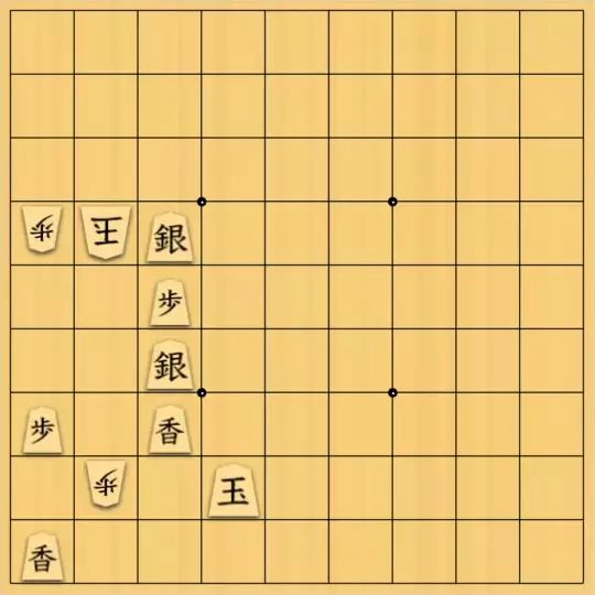 あたまかなさんが投稿した詰将棋「(^O^)／11手詰だよ　#1733」のサムネイル画像