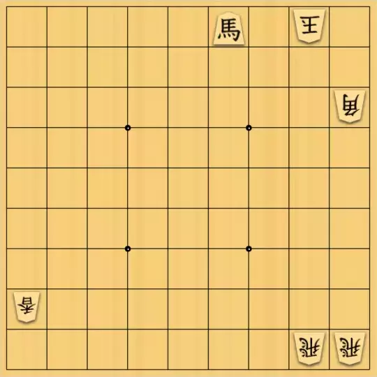 keima82さんが投稿した詰将棋「馬鋸創作練習作」のサムネイル画像