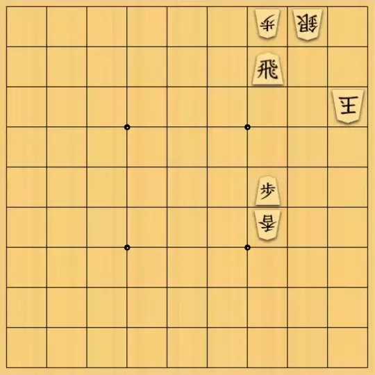 keima82さんが投稿した詰将棋「主眼の手さえ見えれば」のサムネイル画像