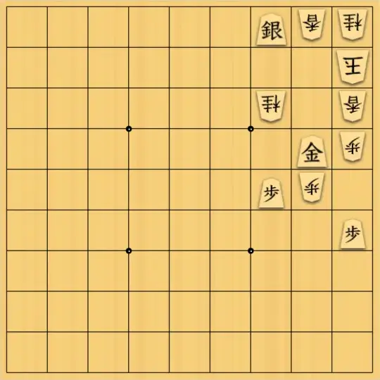 1000095091さんが投稿した詰将棋「詰将棋97」のサムネイル画像