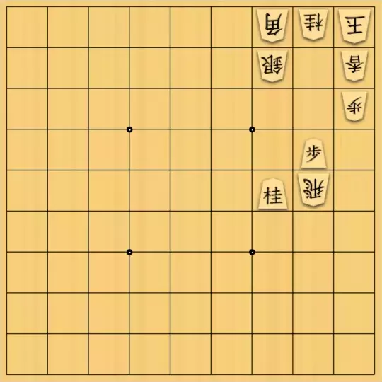 三木歩佳さんが投稿した詰将棋「無題」のサムネイル画像