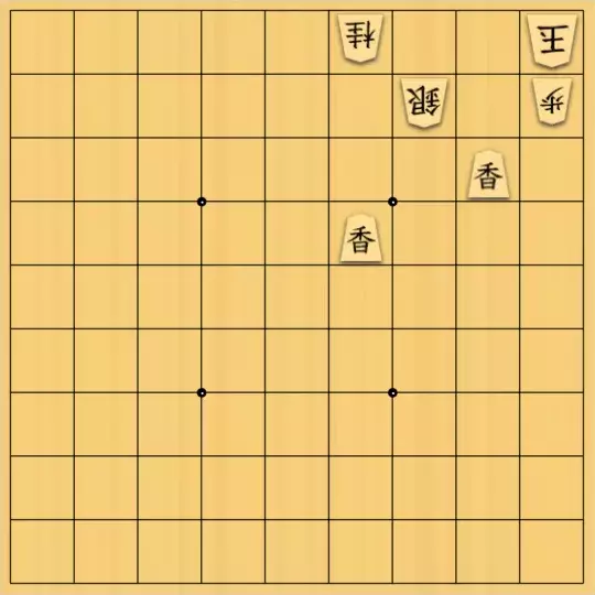 kitty3さんが投稿した詰将棋「打って即捨て打ち直す6」のサムネイル画像