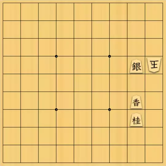 駒井めいさんが投稿した詰将棋「非王手可最善詰 5手（受方持駒なし）」のサムネイル画像