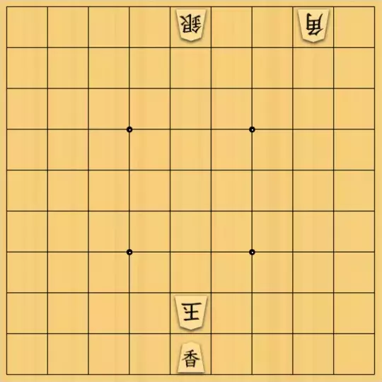 げんさんが投稿した詰将棋「koko協力詰 17手」のサムネイル画像