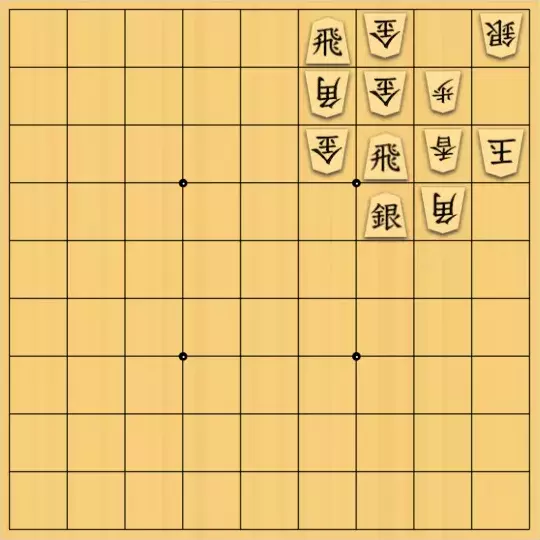 mtmtさんが投稿した詰将棋「人工島（上隅４×４最長手数）」のサムネイル画像