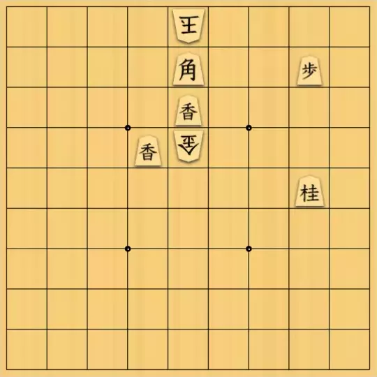 mikazuzukikiさんが投稿した詰将棋「チンパンジーの手さばき」のサムネイル画像